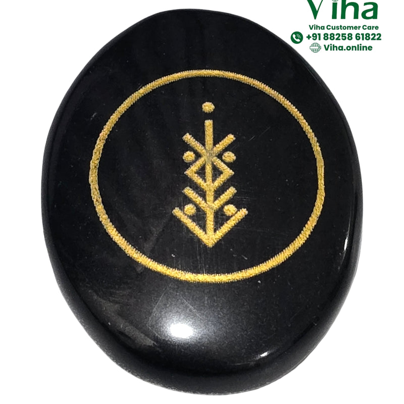 Protect - Shield - Gaurd Coin, oval stone with flat face