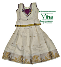 Readymade Pavadai Set With Sleeves / Lehenga Set - 5 to 6 Yrs