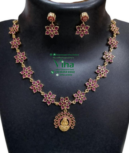 Impon Necklace