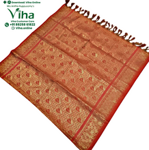 Designer Shawl