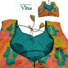 Readymade Blouse With Blouse