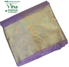 Tissue Saree with Blouse