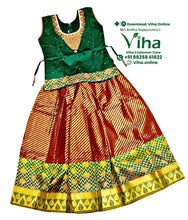 Readymade Pavadai Set With Sleeves / Lehenga Set - 10 to 11 Yrs