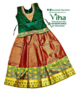 Readymade Pavadai Set With Sleeves / Lehenga Set - 10 to 11 Yrs
