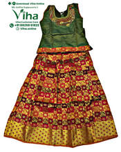 Readymade Pavadai Set With Sleeves / Lehenga Set - 7 to 8 Years