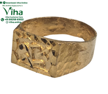 Impon Ring