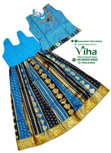 Readymade Pavadai Set With Sleeves / Lehenga Set - 10 to 11 Yrs