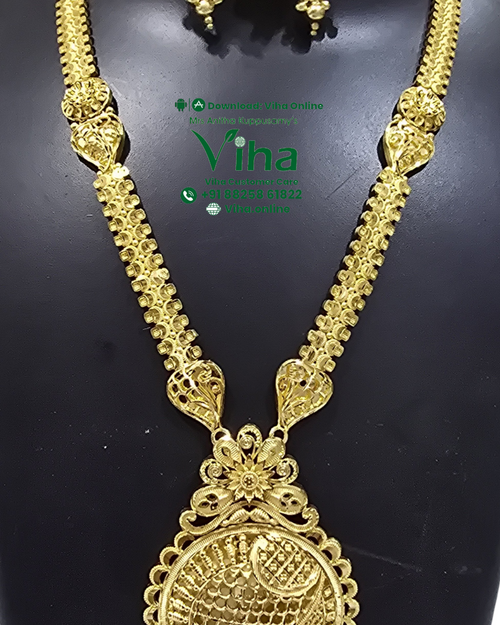 Impon Haram Set with large circular pendant and earrings