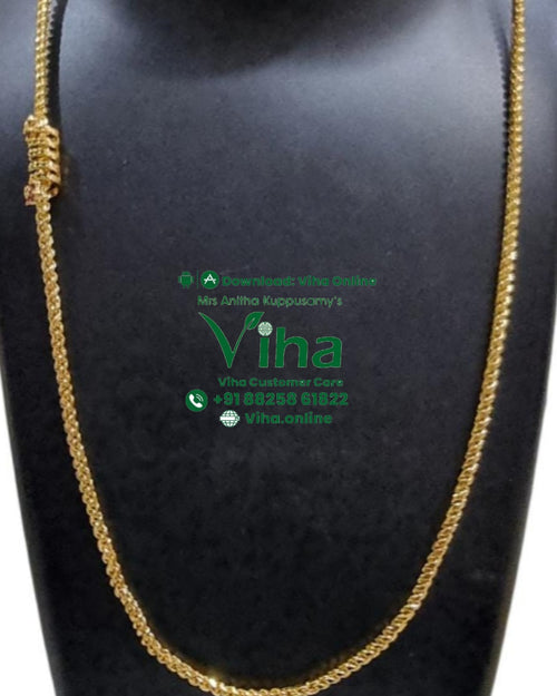 Impon Mugappu Chain with a textured link design and distinct decorative section
