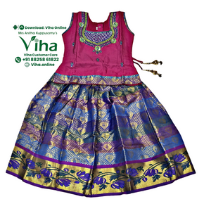 Readymade Pavadai Set With Sleeves / Lehenga Set - 4 to 5 Yrs