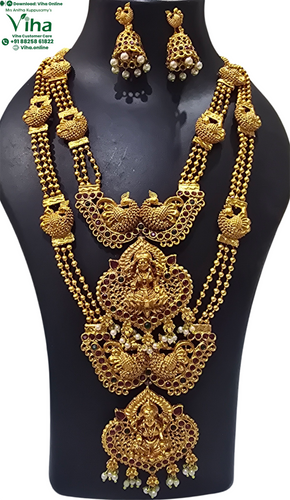 Haram & Necklace Set