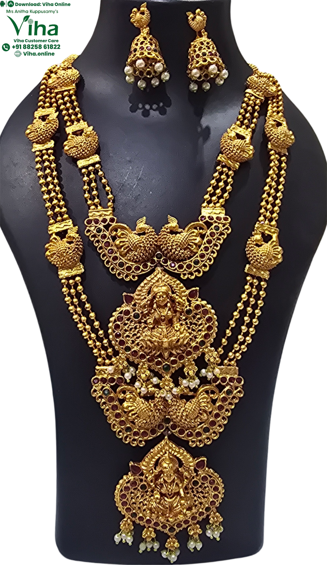 Haram & Necklace Set