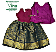Readymade Pavadai Set / Lehenga Set - 1 to 2 Years