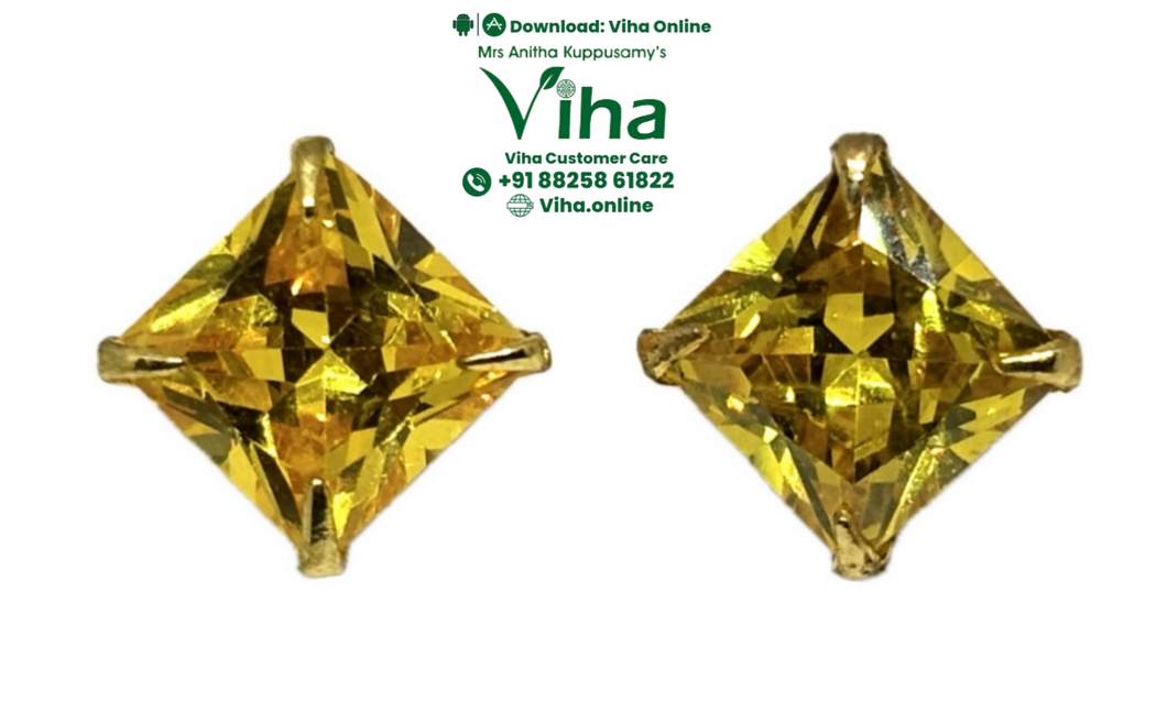 Citrine Stone Studs - 7 mm