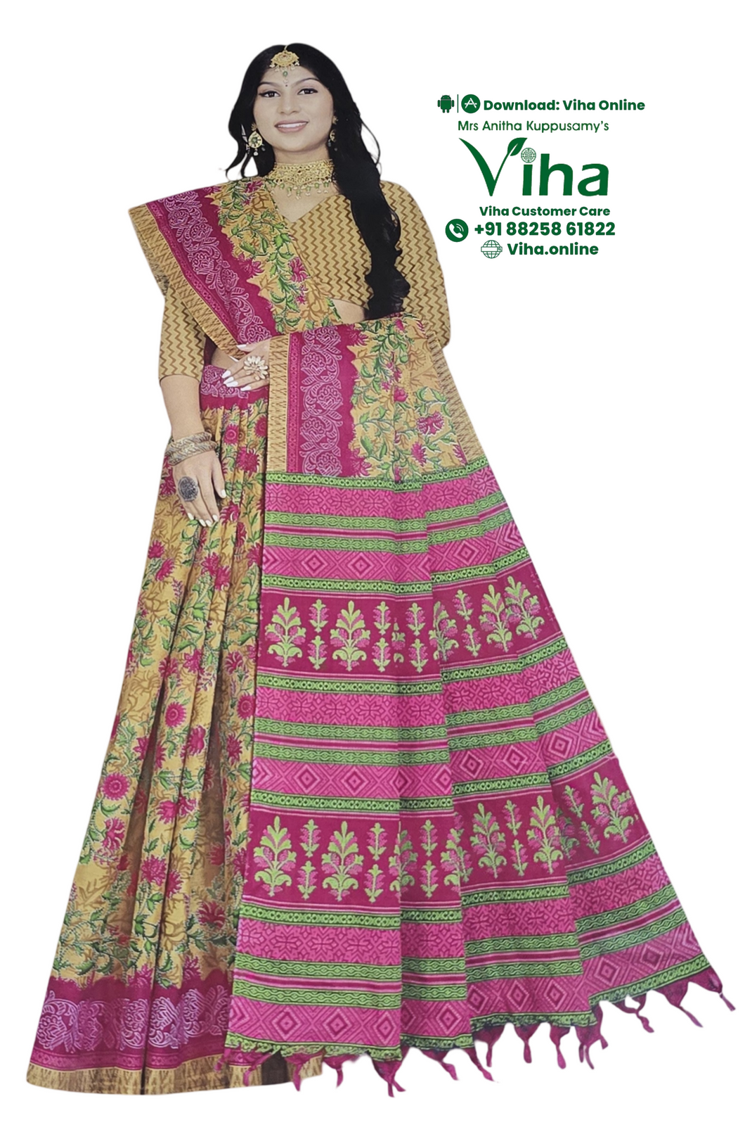 100% Pure Cotton Saree With Blouse