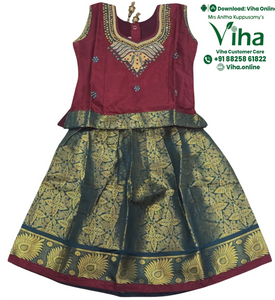 Readymade Pavadai Set / Lehenga Set / 12 - 18 Months