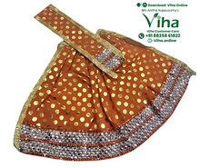 Amman Pavadai Set - 6" Inches