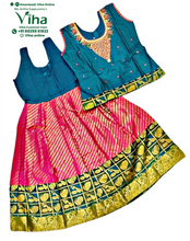 Readymade Pavadai Set With Sleeves / Lehenga Set - 5 to 6 Yrs