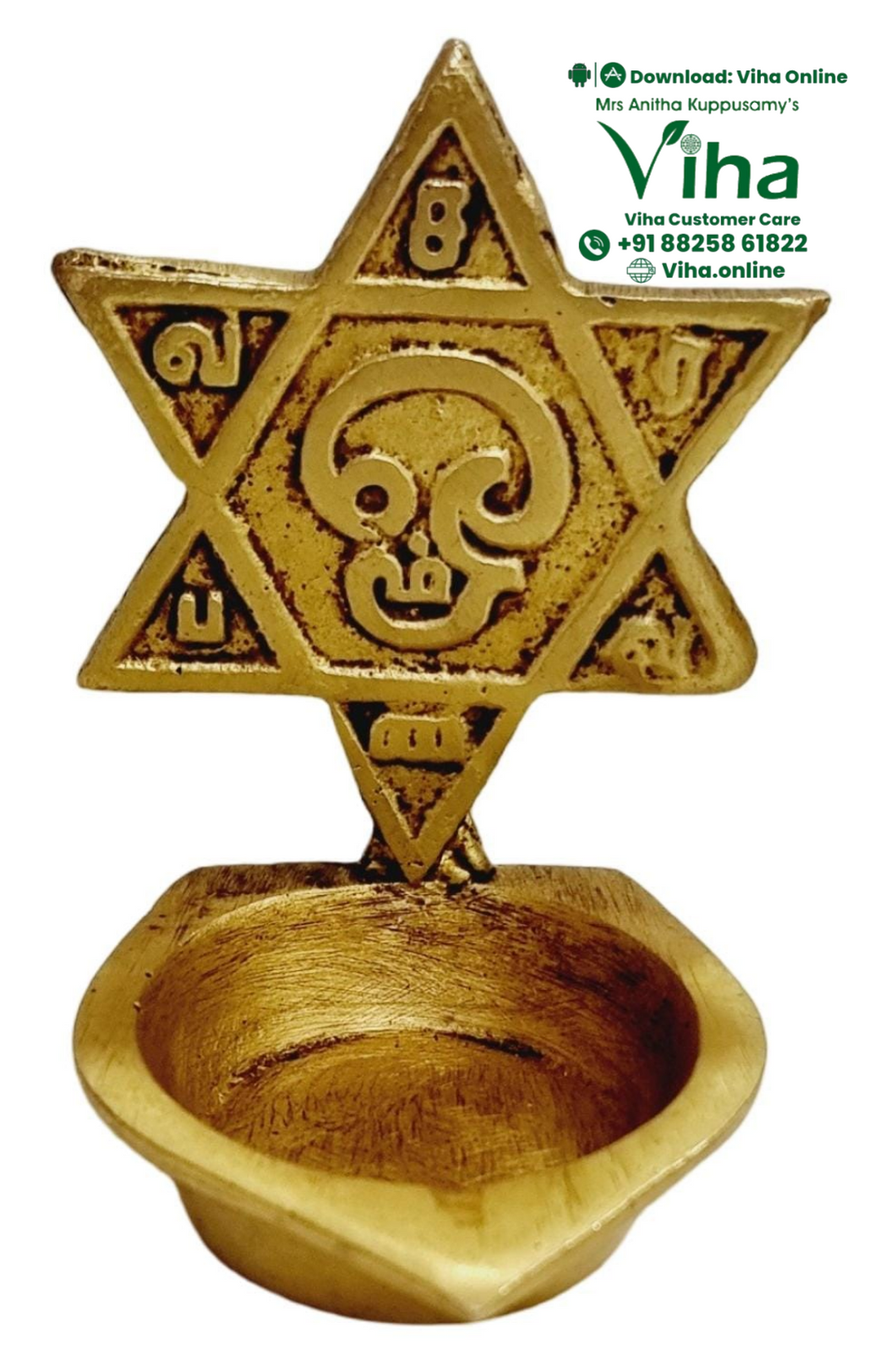 Shatkona Lamp | Shatkona Deepam