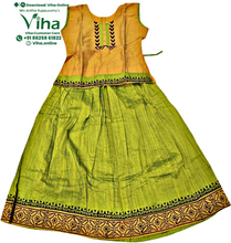 Readymade Pavadai Set With Sleeves / Lehenga Set - 5 to 6 Yrs