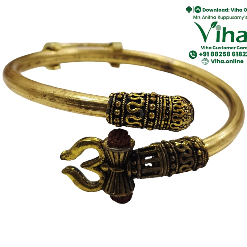Namashivay Metal Bracelet, open cuff with ornate textured end caps
