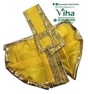 Ganesha & Krishna Dhoti - 4" Inches