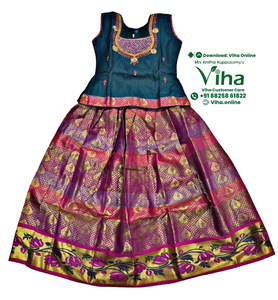 Readymade Pavadai Set With Sleeves / Lehenga Set - 6 to 7 Yrs