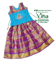 Readymade Pavadai Set With Sleeves / Lehenga Set  8 - 9 years