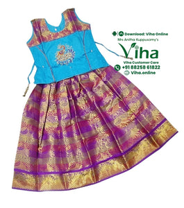 Readymade Pavadai Set With Sleeves / Lehenga Set  8 - 9 years