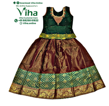 Readymade Pavadai Set With Sleeves / Lehenga Set - 6 to 7 Yrs