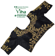 Readymade Designer Blouse