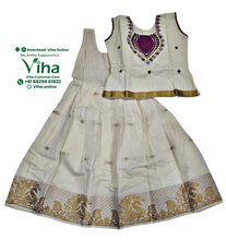 Readymade Pavadai Set With Sleeves / Lehenga Set - 5 to 6 Yrs