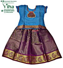 Readymade Pavadai Set / Lehenga Set - 2 to 3 Years