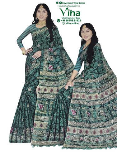 100% Pure Cotton Saree With Blouse