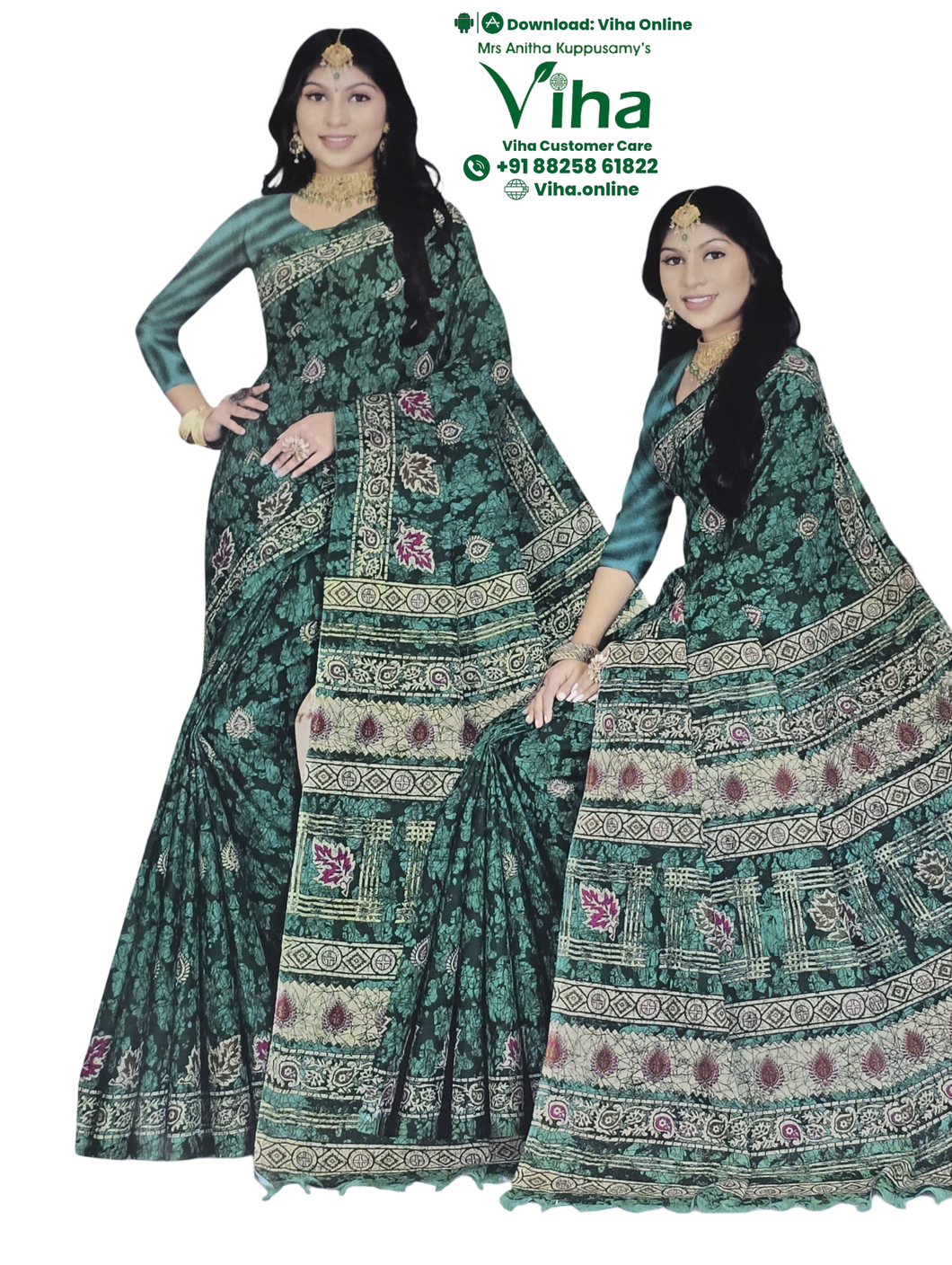 100% Pure Cotton Saree With Blouse