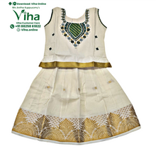 Readymade Pavadai Set With Sleeves / Lehenga Set - 6 to 7 Yrs