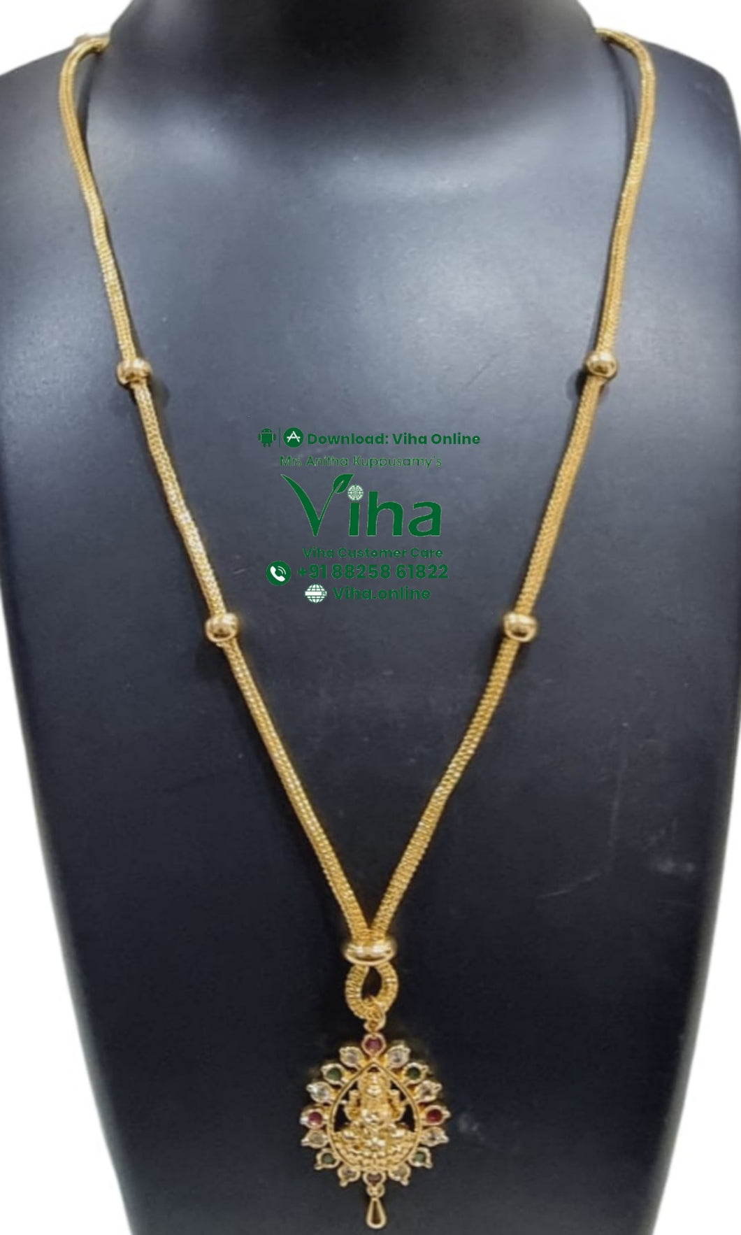 Impon Lakshmi Pendant Chain