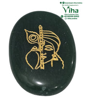 Krishna Mantra Lucky Jade Coin