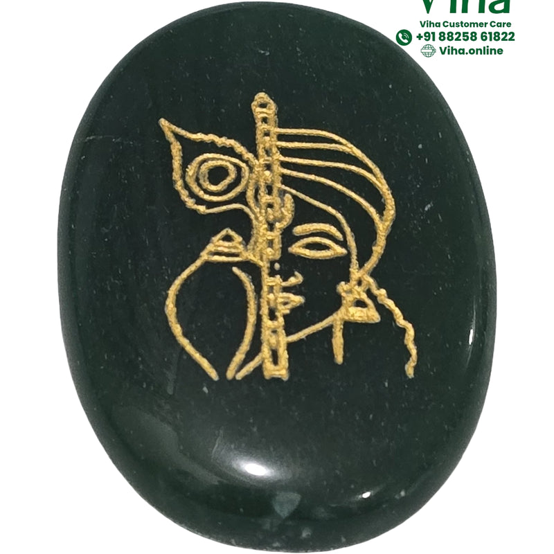 Krishna Mantra Lucky Jade Coin with dark green oval stone