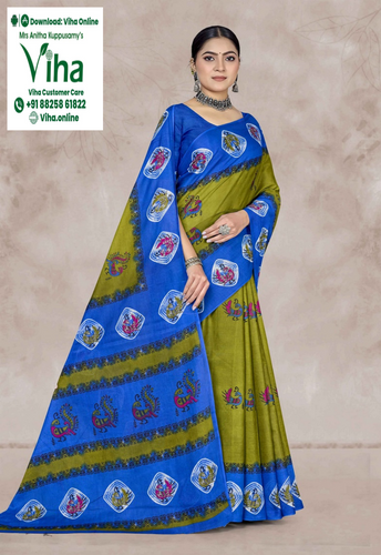 100% Pure Cotton Saree With Blouse