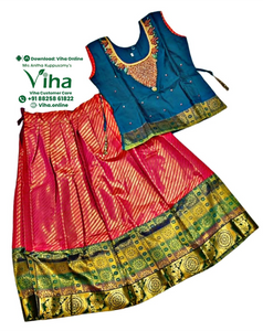 Readymade Pavadai Set With Sleeves / Lehenga Set  8 - 9 years