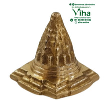 Maha Meru | Mahameru