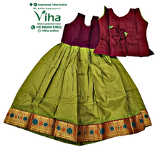 Readymade Pavadai Set With Sleeves / Lehenga Set - 4 to 5 Yrs