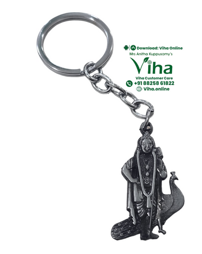 Antique Metal Murugar Keychain