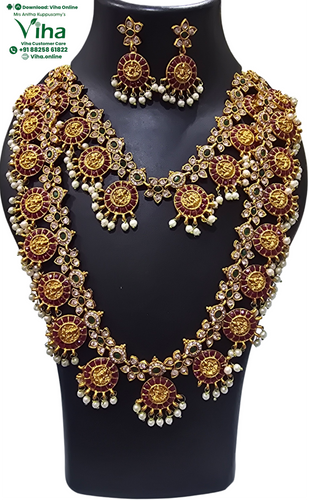 Haram & Necklace Set