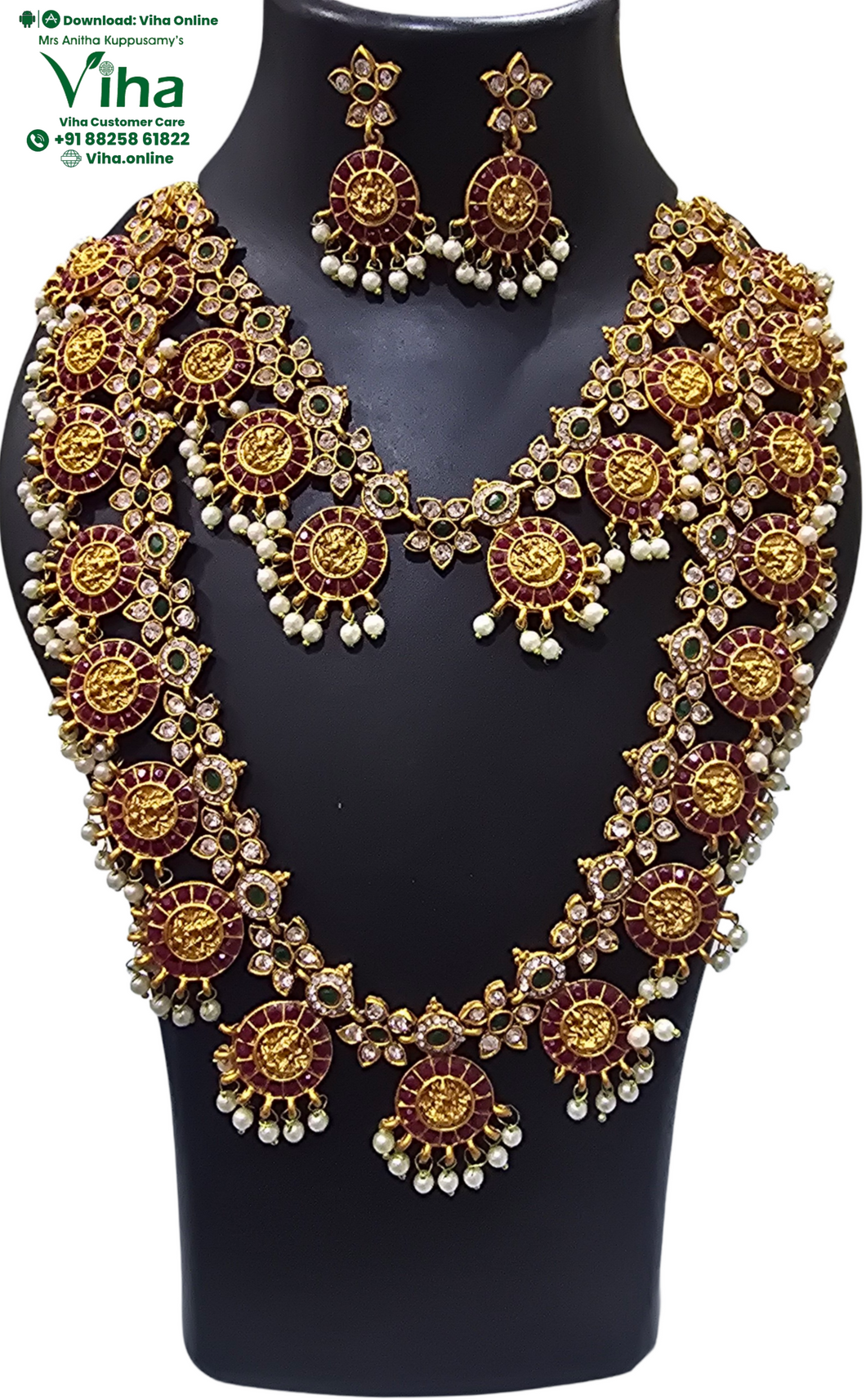 Haram & Necklace Set