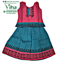 Readymade Pavadai Set / Lehenga Set - 18 - 24 months - With Sleeves