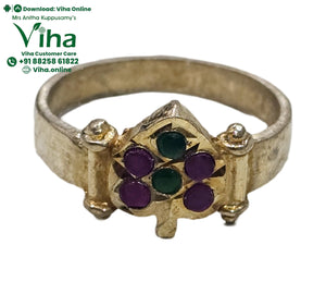 Impon Ring