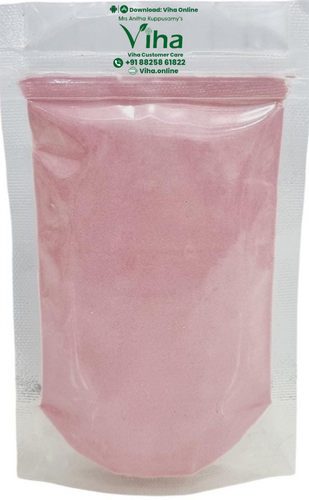Pomegranate Fruit Powder