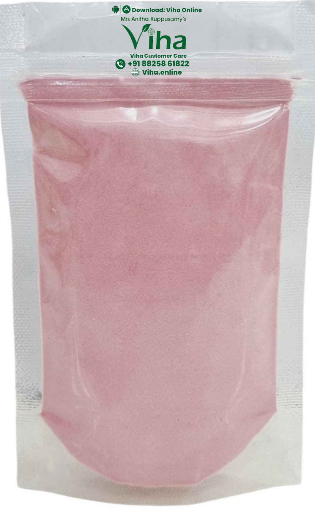 Pomegranate Fruit Powder